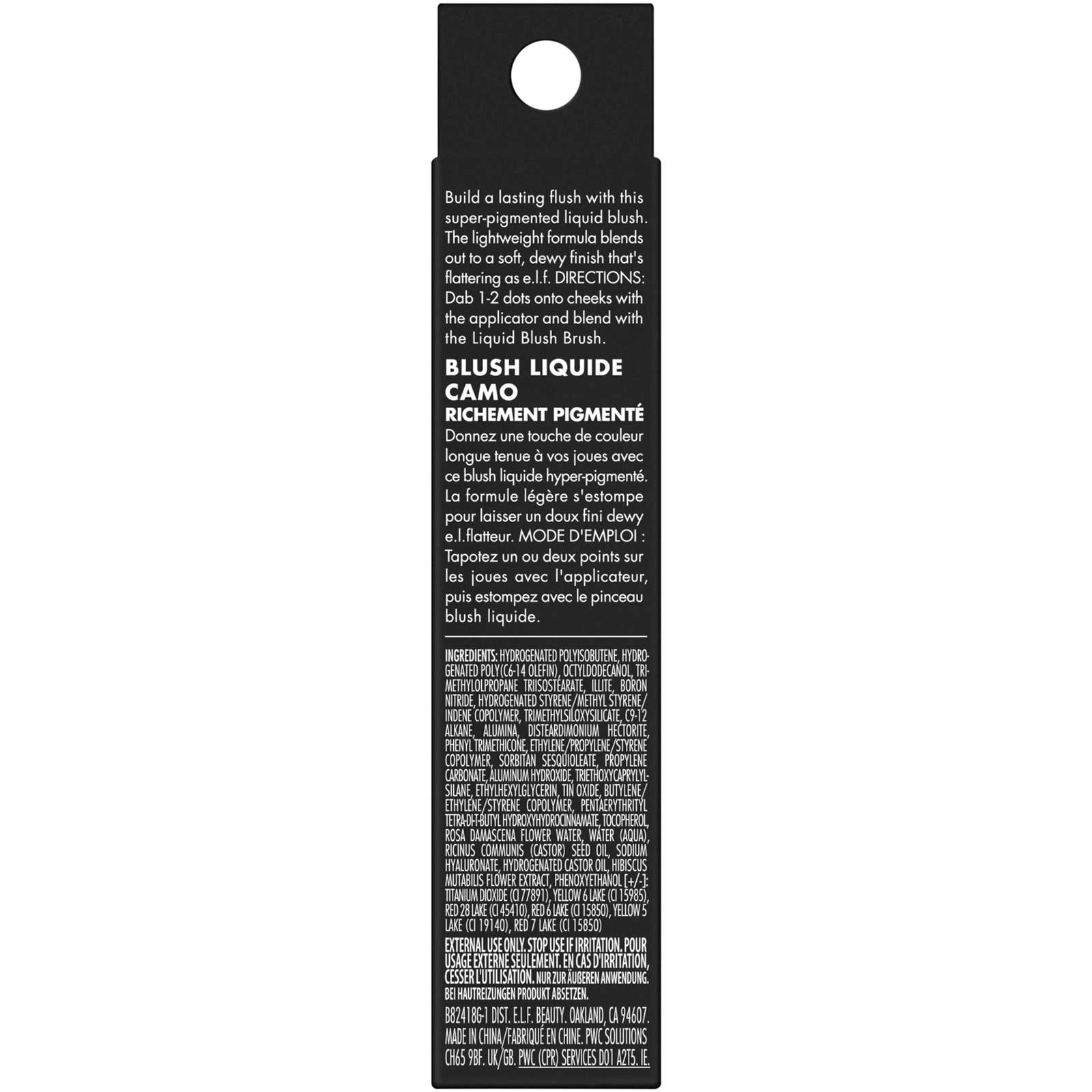 E.L.F. Camo Liquid Blush in Pinky Promise - Long-lasting, Lightweight & Vegan-Friendly Makeup - Image 4