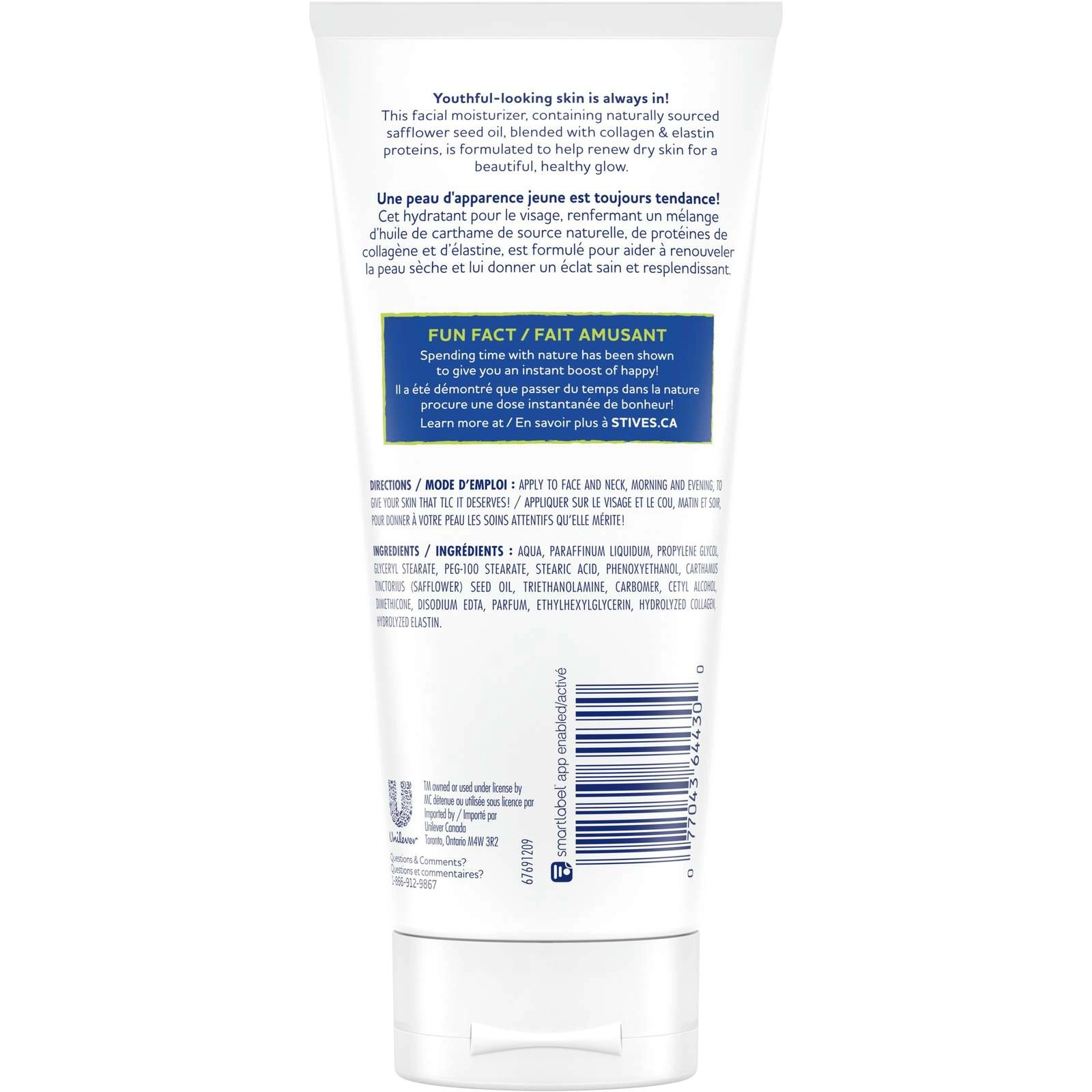 Timeless Skin Collagen Elastin Face Lotion with Safflower Oil for Youthful, Glowing Skin - Image 2